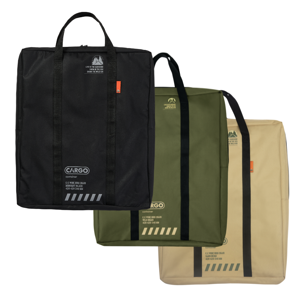 Cargo Container Wide BBQ Chair 2 Pieces Set