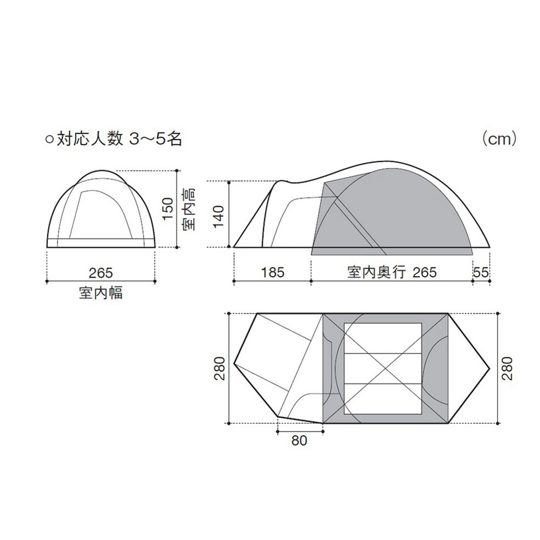 Snow Peak Amenity Dome Tent M TC