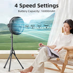 Lemoistar FT11 16000mAh Ultra-Quiet 12-inch Adjustable Tripod Fan