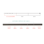 KZM 5 Stage Adjustable 250cm Aluminum Tarp Pole