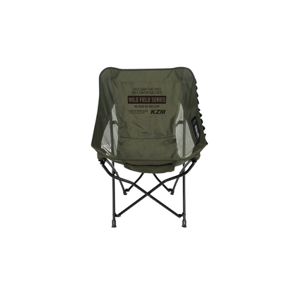 KZM Field Trekker Chair Low