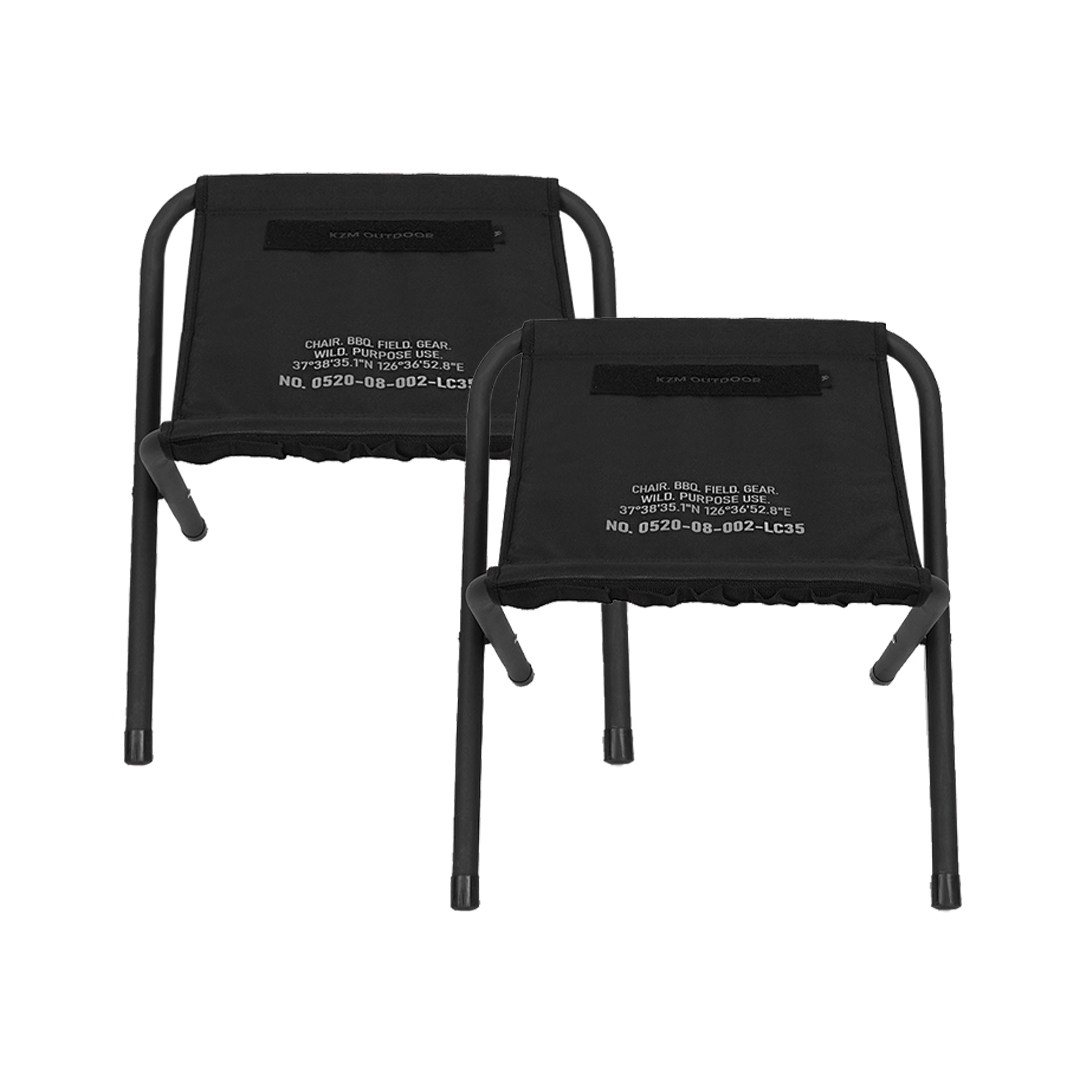 KZM Field BBQ Chair Set of 2