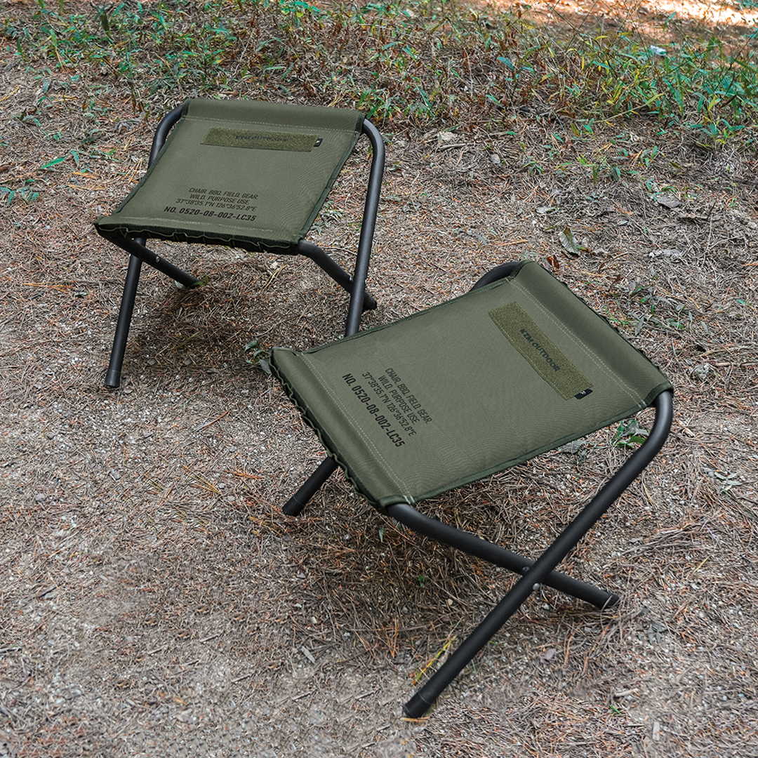 KZM Field BBQ Chair Set of 2