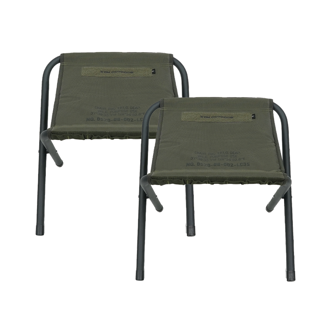 KZM Field BBQ Chair Set of 2