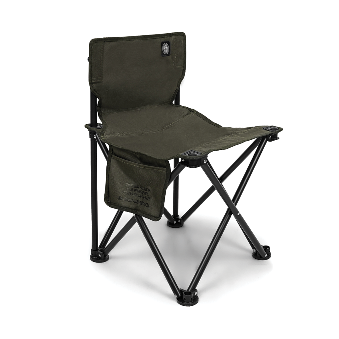 KZM Field Compact Chair