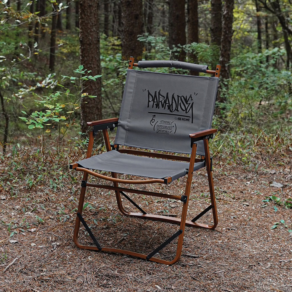 KZM Paradise Chair