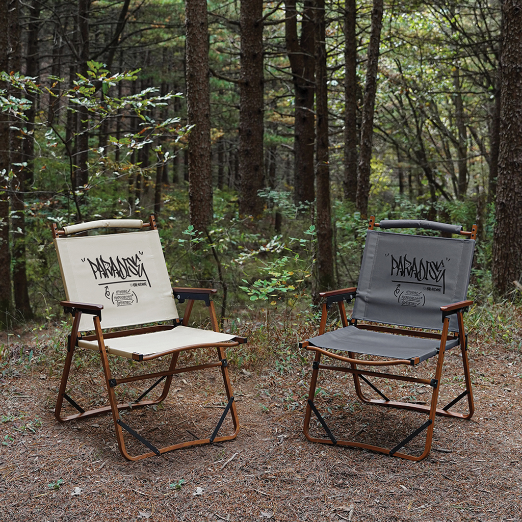 KZM Paradise Chair