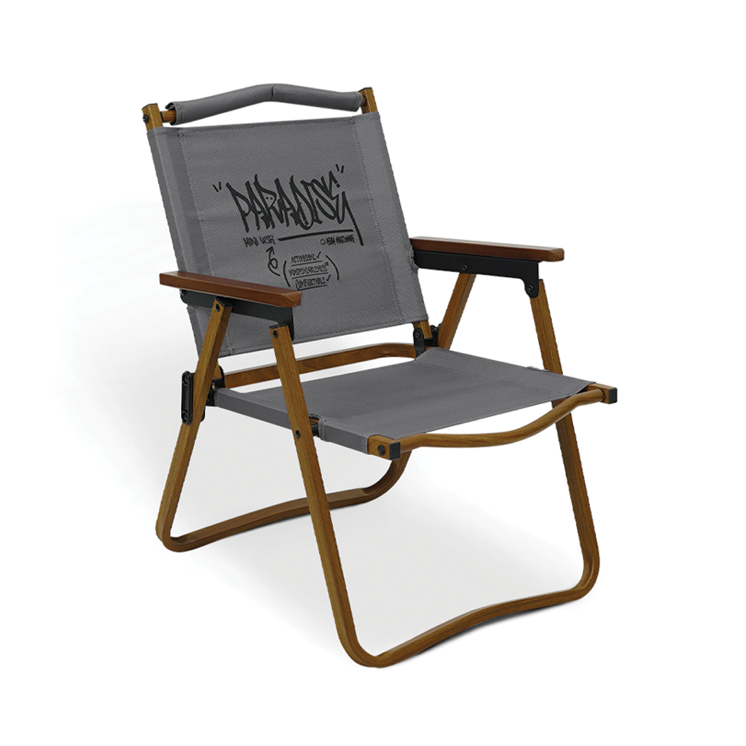 KZM Paradise Mini Chair