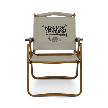 KZM Paradise Mini Chair
