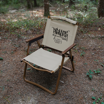 KZM Paradise Mini Chair