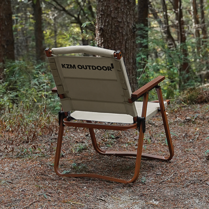 KZM Paradise Mini Chair