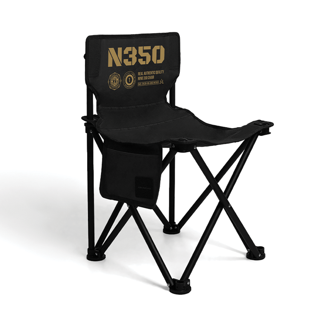 KZM Nino 350 Camping Chair