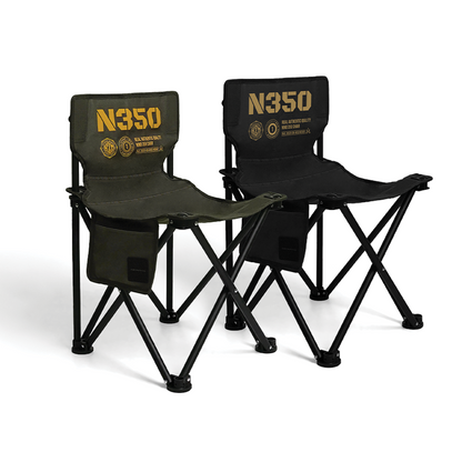 KZM Nino 350 Camping Chair