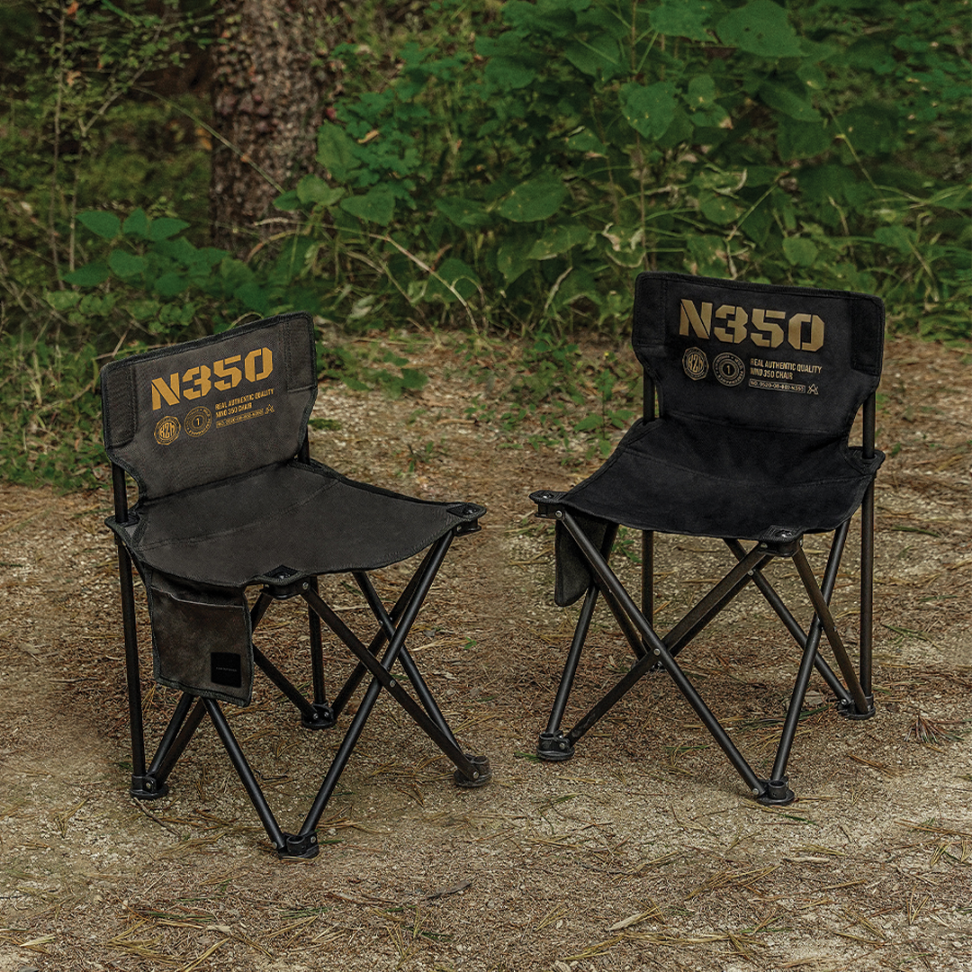 KZM Nino 350 Camping Chair