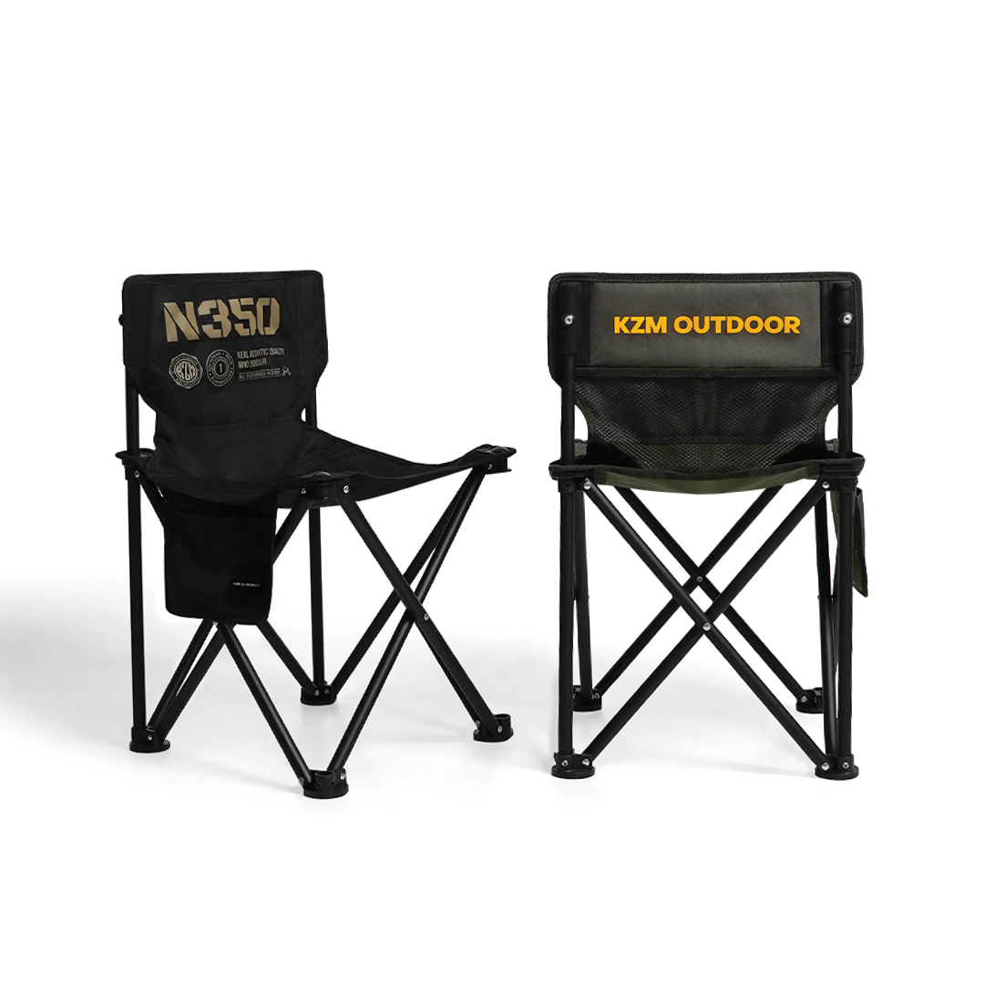 KZM Nino 350 Camping Chair