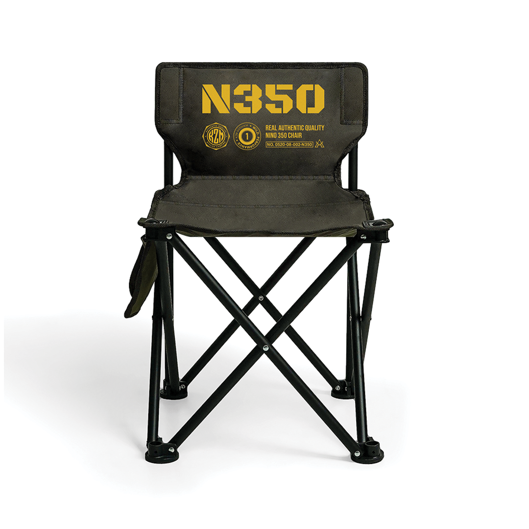 KZM Nino 350 Camping Chair