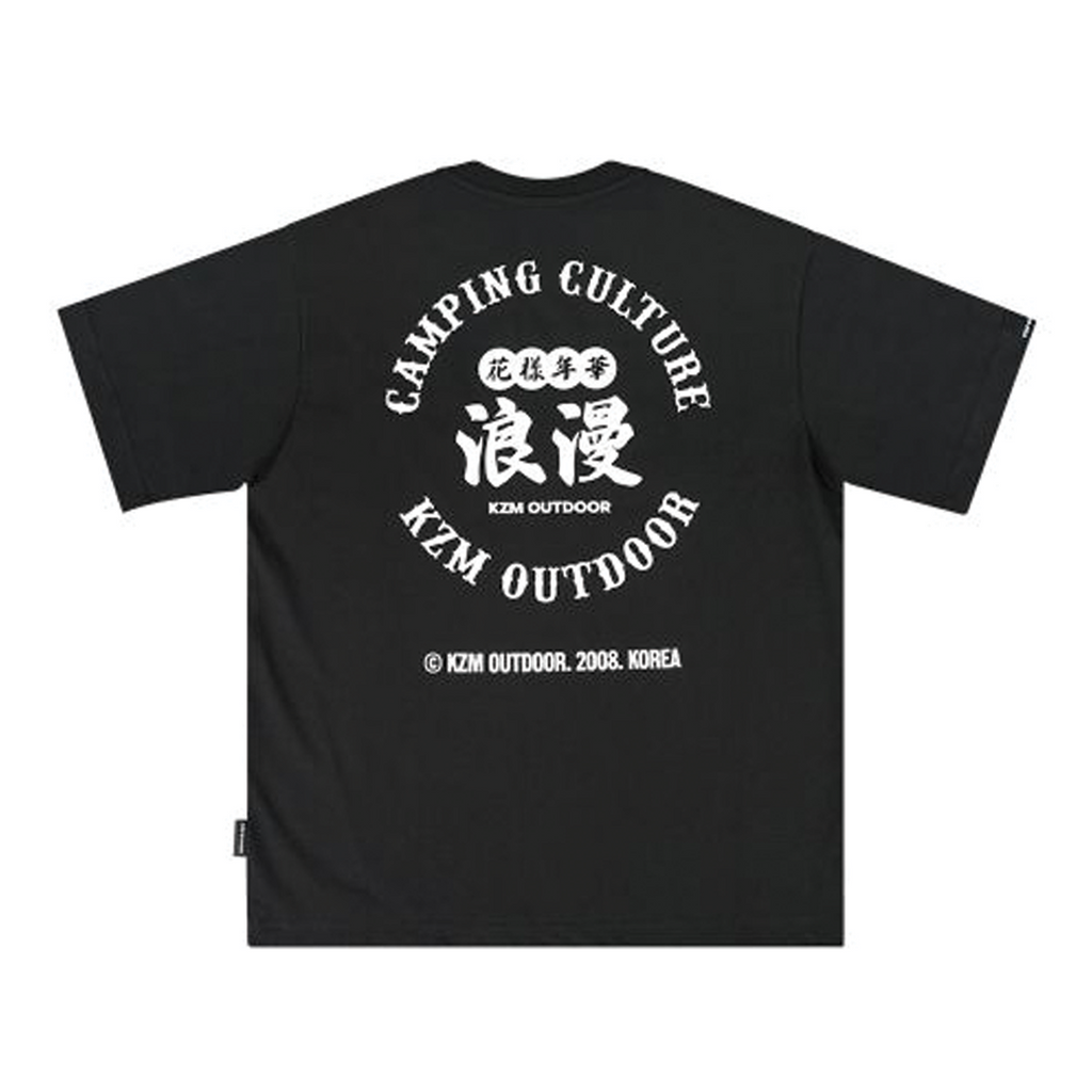 KZM Wild Field T-Shirt