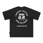 KZM Wild Field T-Shirt