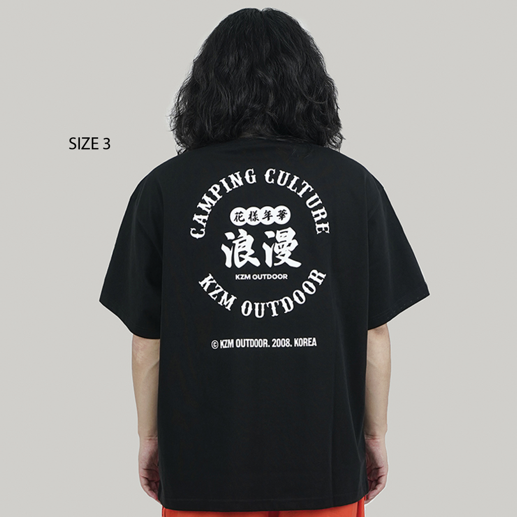KZM Wild Field T-Shirt