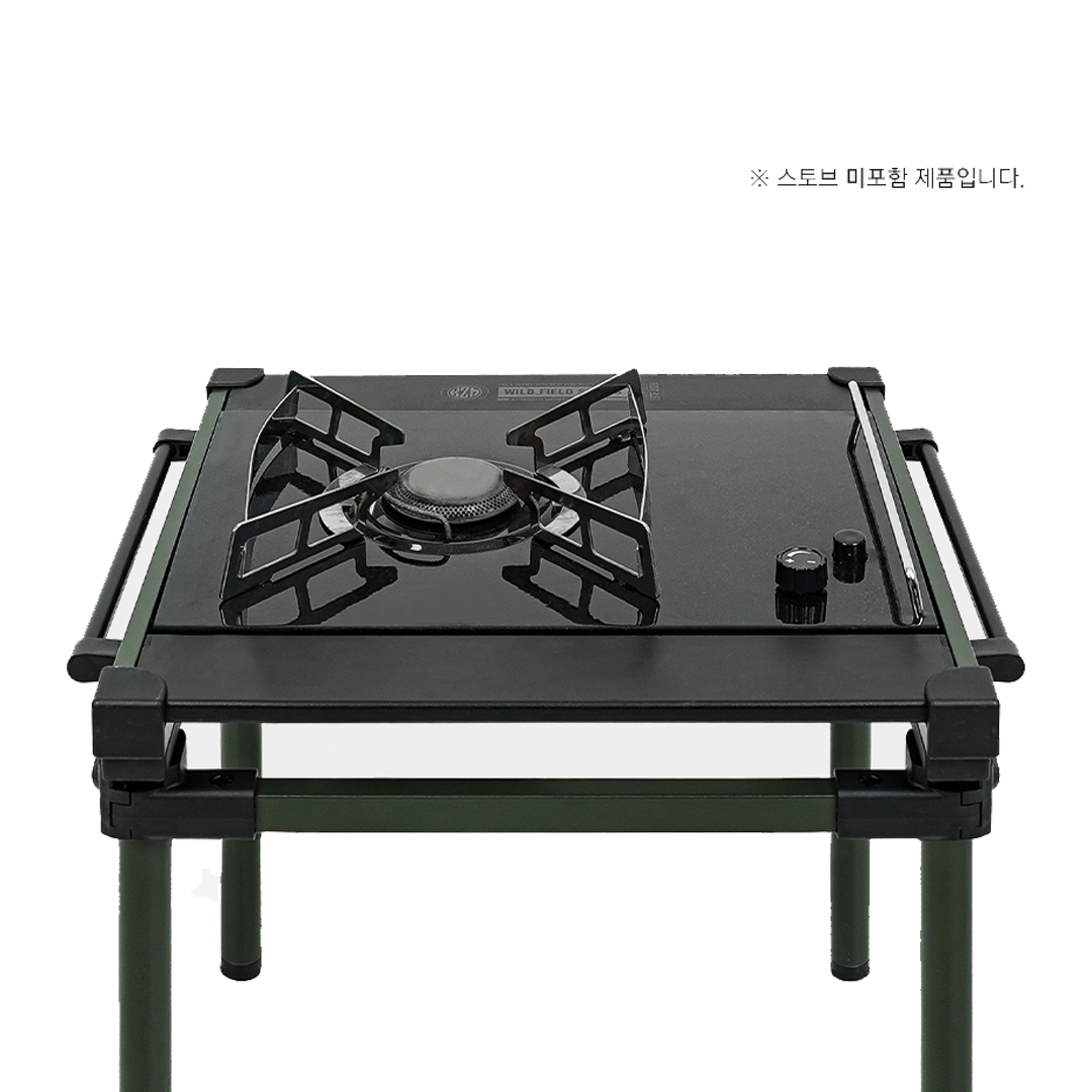 KZM Field Top Stove Table