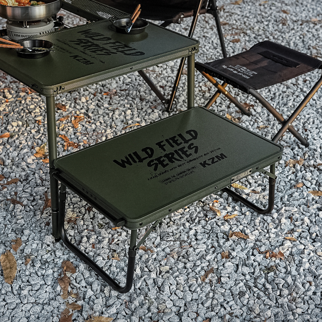 KZM Wild Field Mini Ground Table