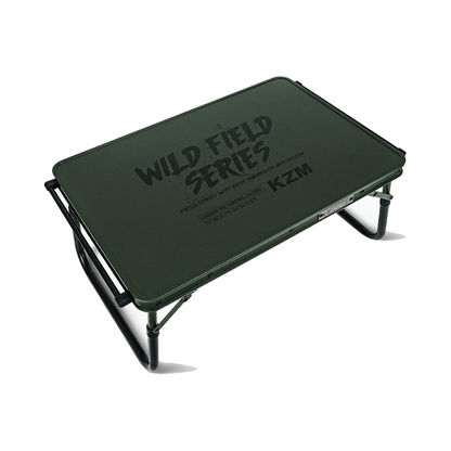 KZM Wild Field Mini Ground Table