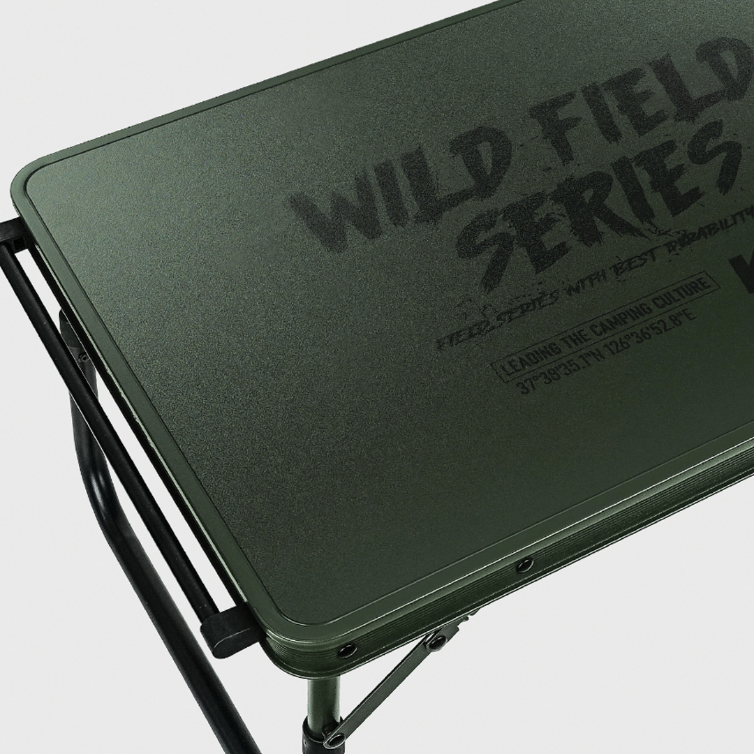 KZM Wild Field Mini Ground Table