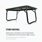 KZM Wild Field Mini Ground Table