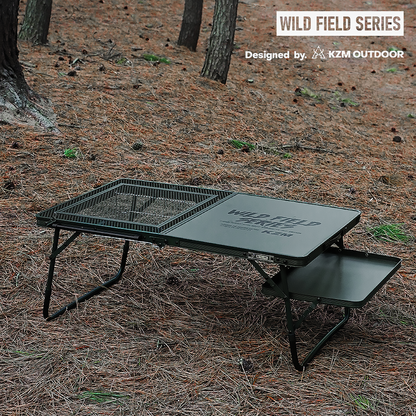 KZM Wild Field Low BBQ Table