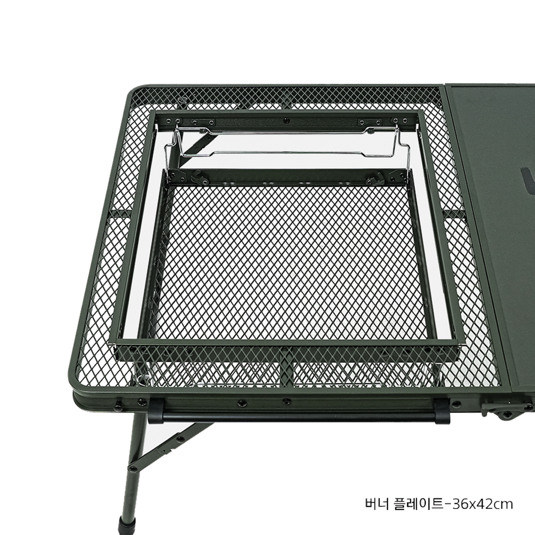 KZM Wild Field Low BBQ Table