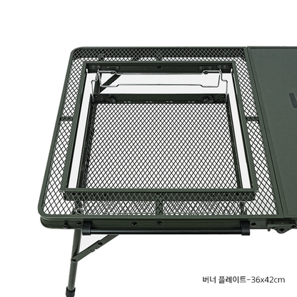 KZM Wild Field Low BBQ Table