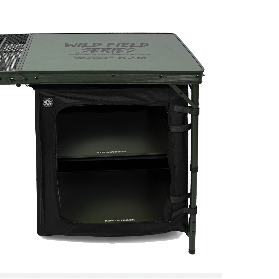 KZM Wild Field Cabinet Kitchen Table