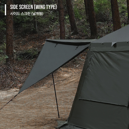 KZM Wild Field Oscar House Tent