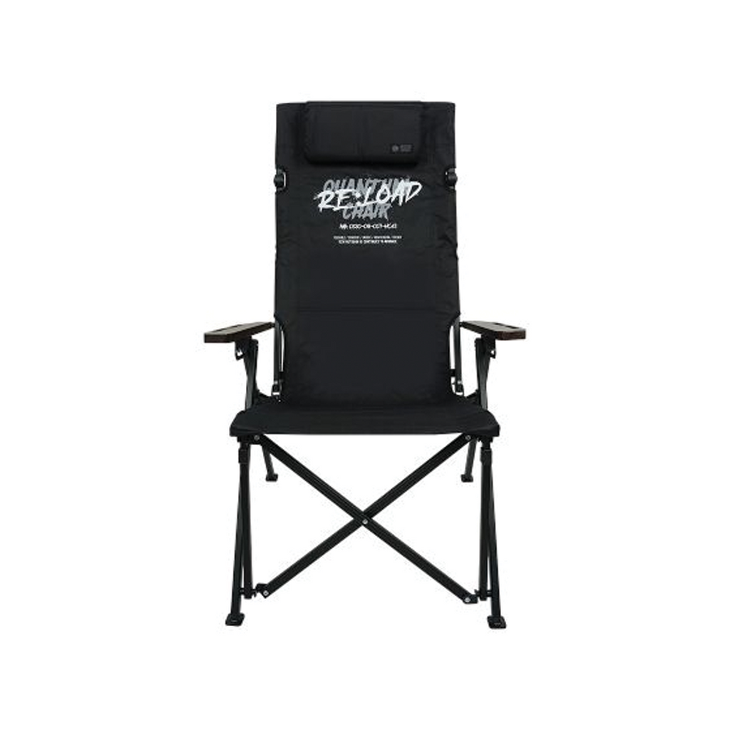 KZM Quantum Chair Reload
