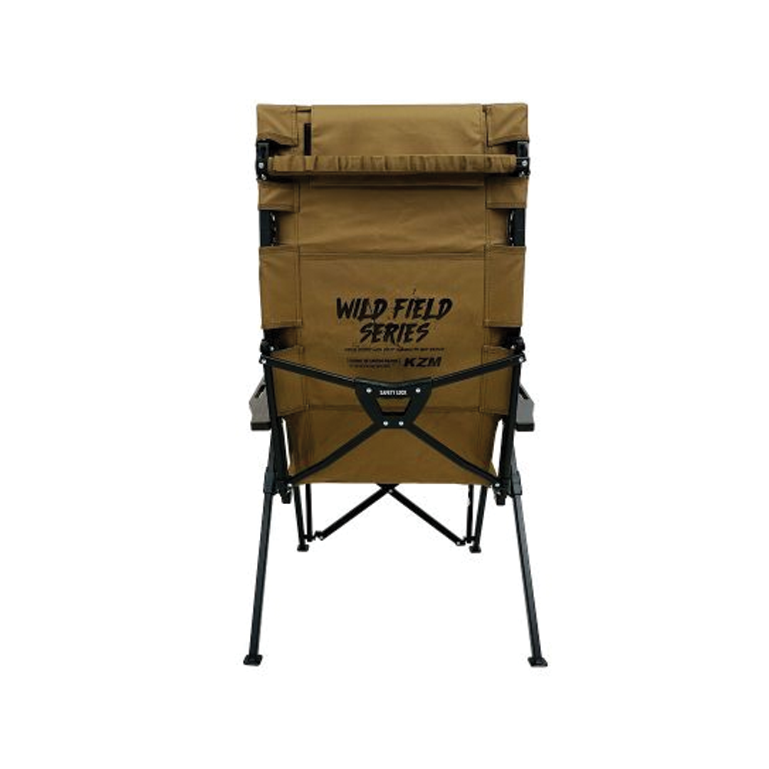 KZM Quantum Chair Reload