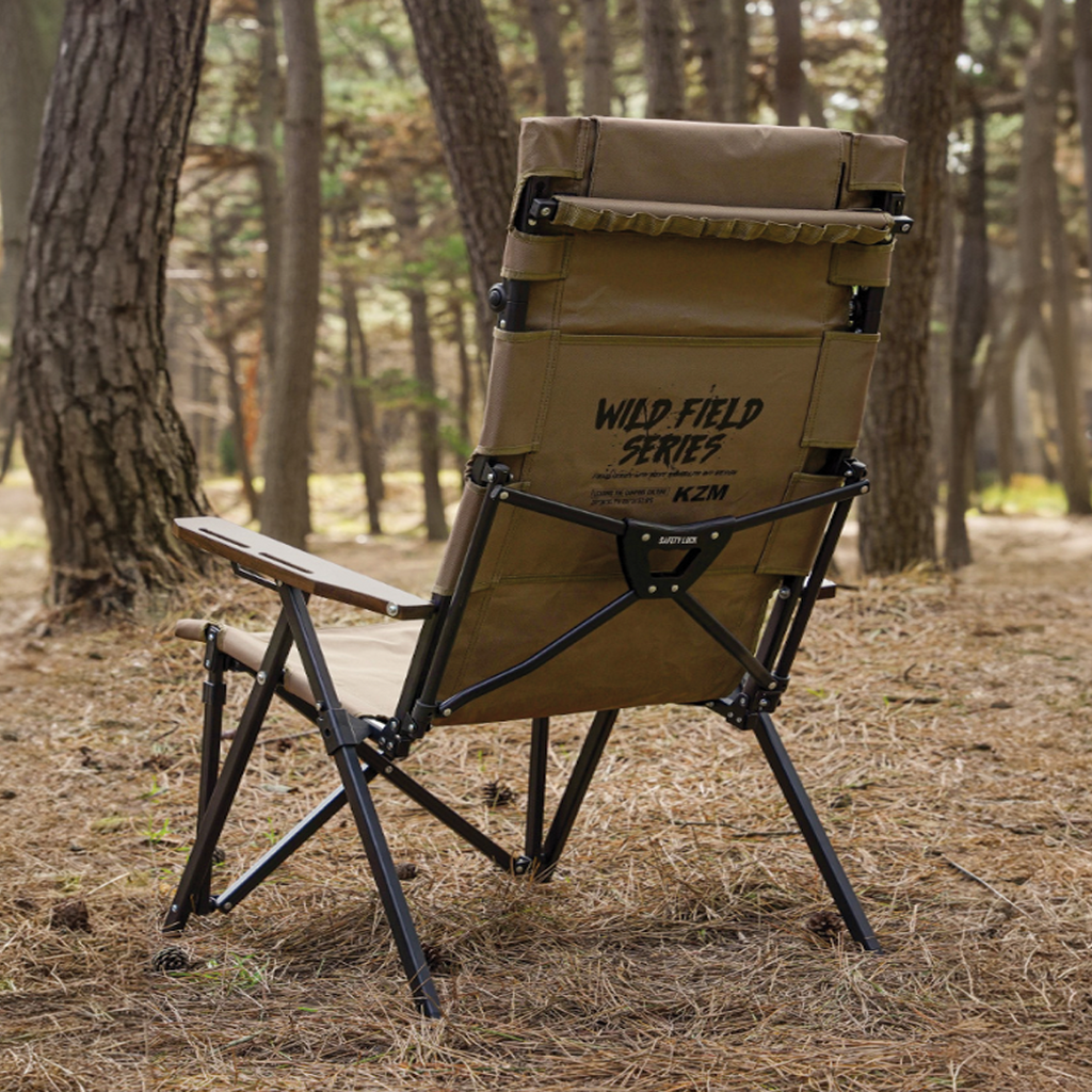 KZM Quantum Chair Reload