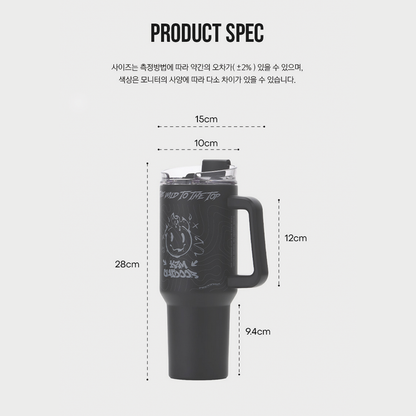KZM Stainless Steel 1.18L Tumbler Flare Edition
