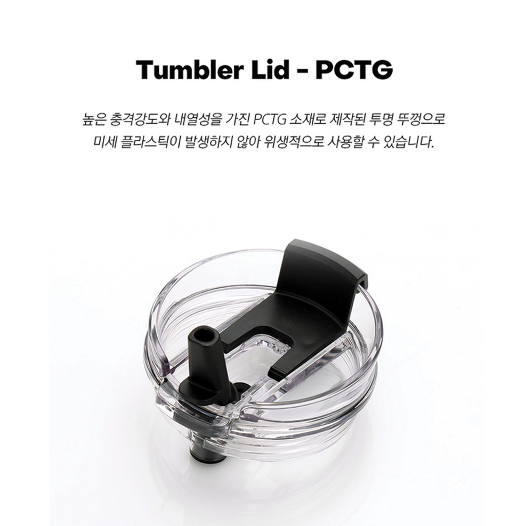 KZM Stainless Steel 1.18L Tumbler Flare Edition