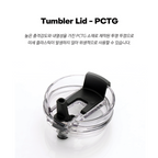 KZM Stainless Steel 1.18L Tumbler Flare Edition