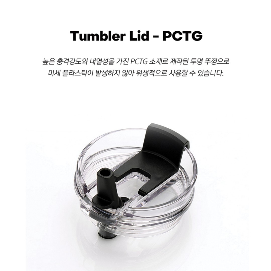 KZM Stainless Steel 1.18L Tumbler Flare Edition