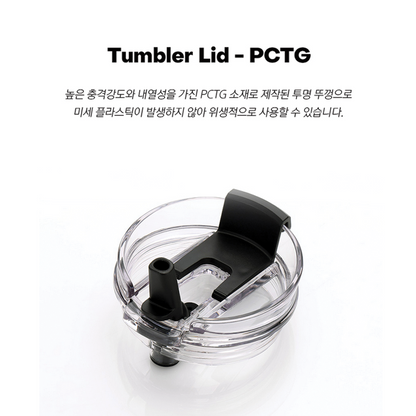 KZM Stainless Steel 1.18L Tumbler Flare Edition