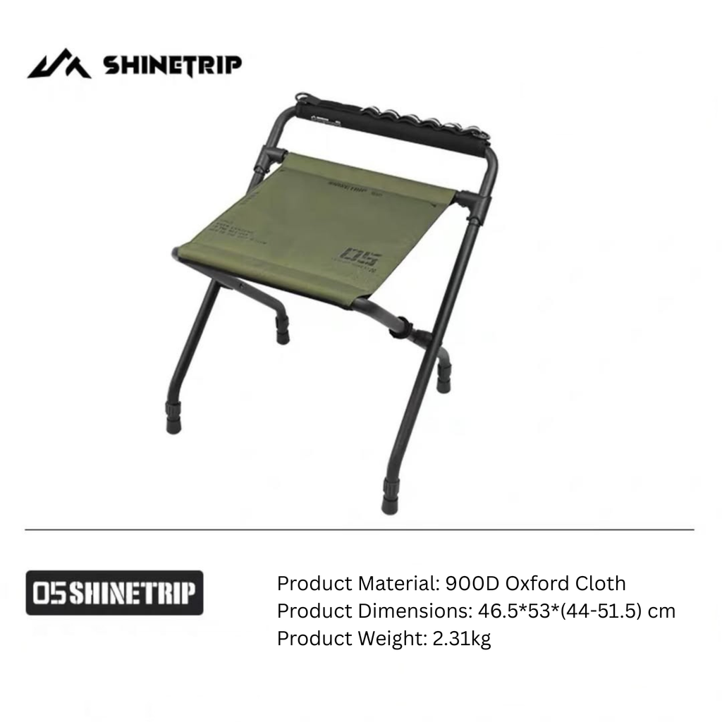 ShineTrip ST-05 Series Height-Adjustable Folding Stool with Armrest
