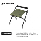 ShineTrip ST-05 Series Height-Adjustable Folding Stool with Armrest