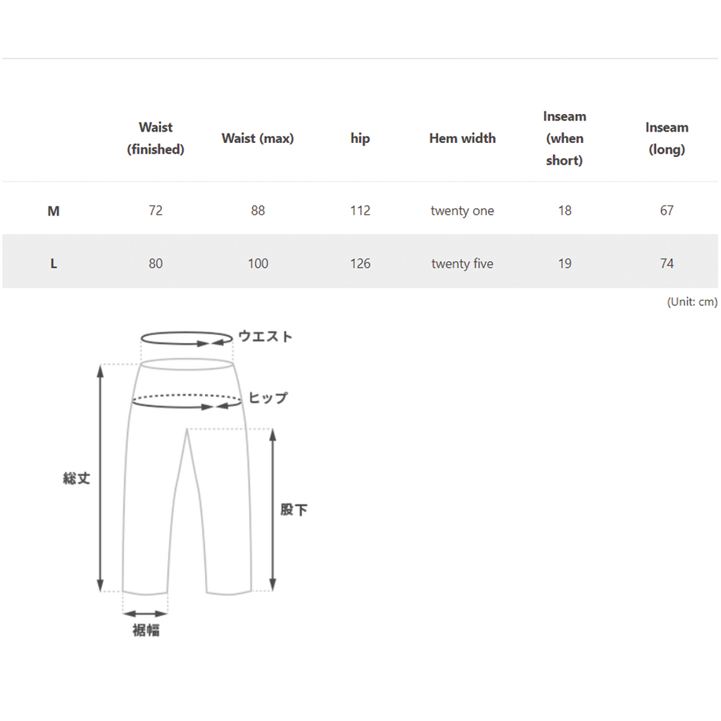 DoD 2 Way Cargo Pants