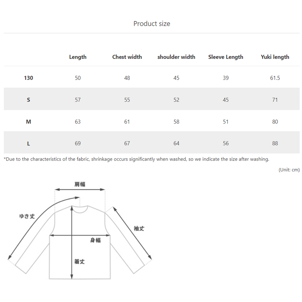 DoD Camper's Border T-Shirt - Black