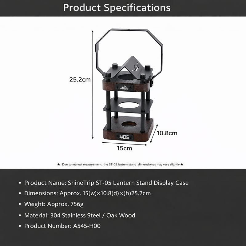 ShineTrip ST-05 Series Lantern Stand Display Case