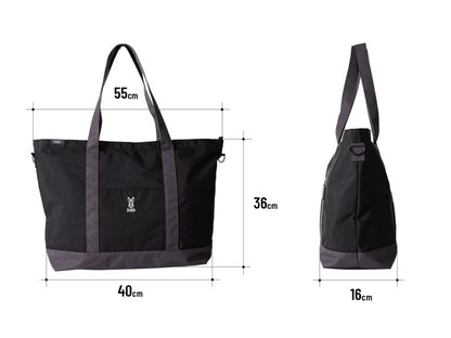 DoD Tote with Shoulder Strap 24L