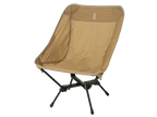 DoD Compact Chair