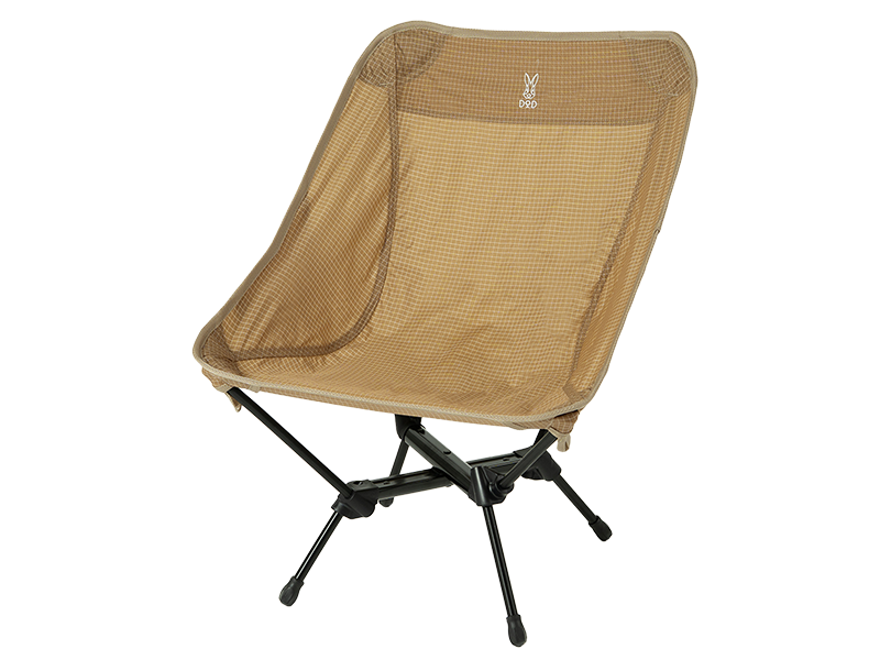 DoD Compact Chair