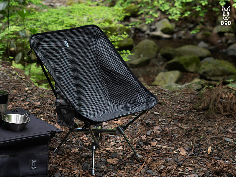 DoD Compact Chair